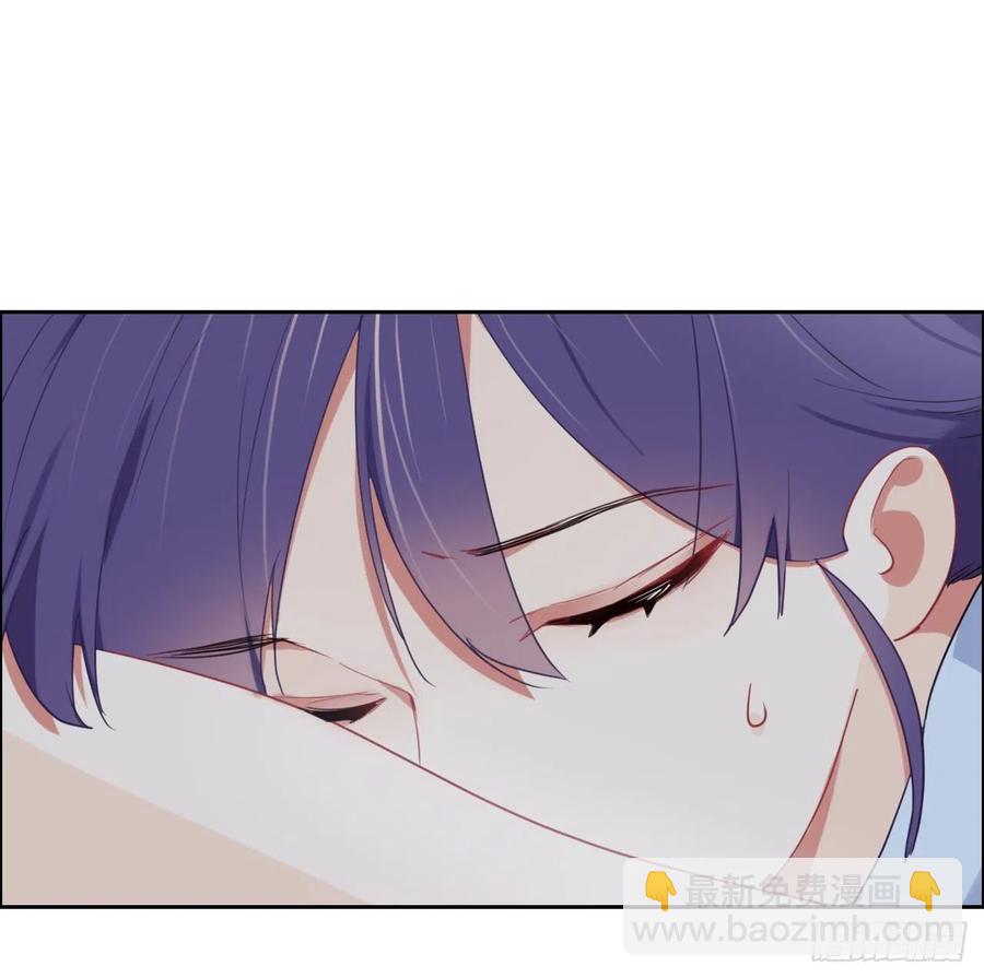 相濡易木 - 第204話：開始“同居”了？ - 2