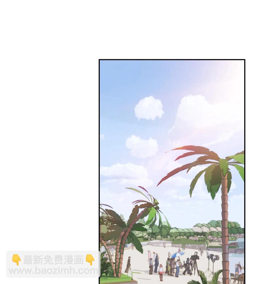 相濡易木 - 第214話： 有什麼誤會 - 2