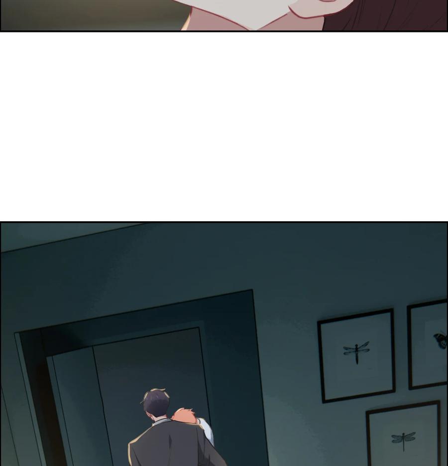 相濡易木 - 第214話： 有什麼誤會 - 2