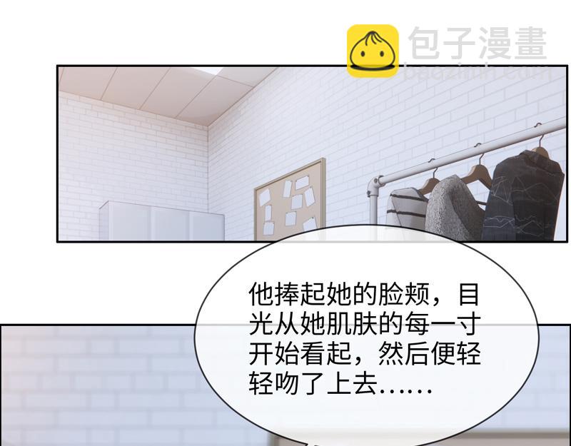 相濡易木 - 第218話：酸楚不已的安東 - 1