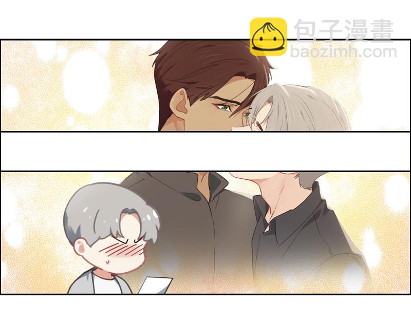 相濡易木 - 第218話：酸楚不已的安東 - 3