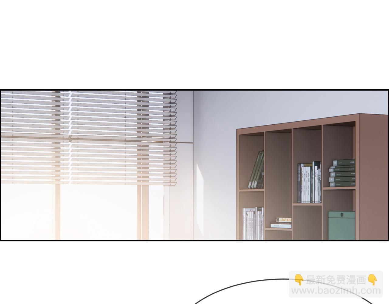 相濡易木 - 第218話：酸楚不已的安東 - 6