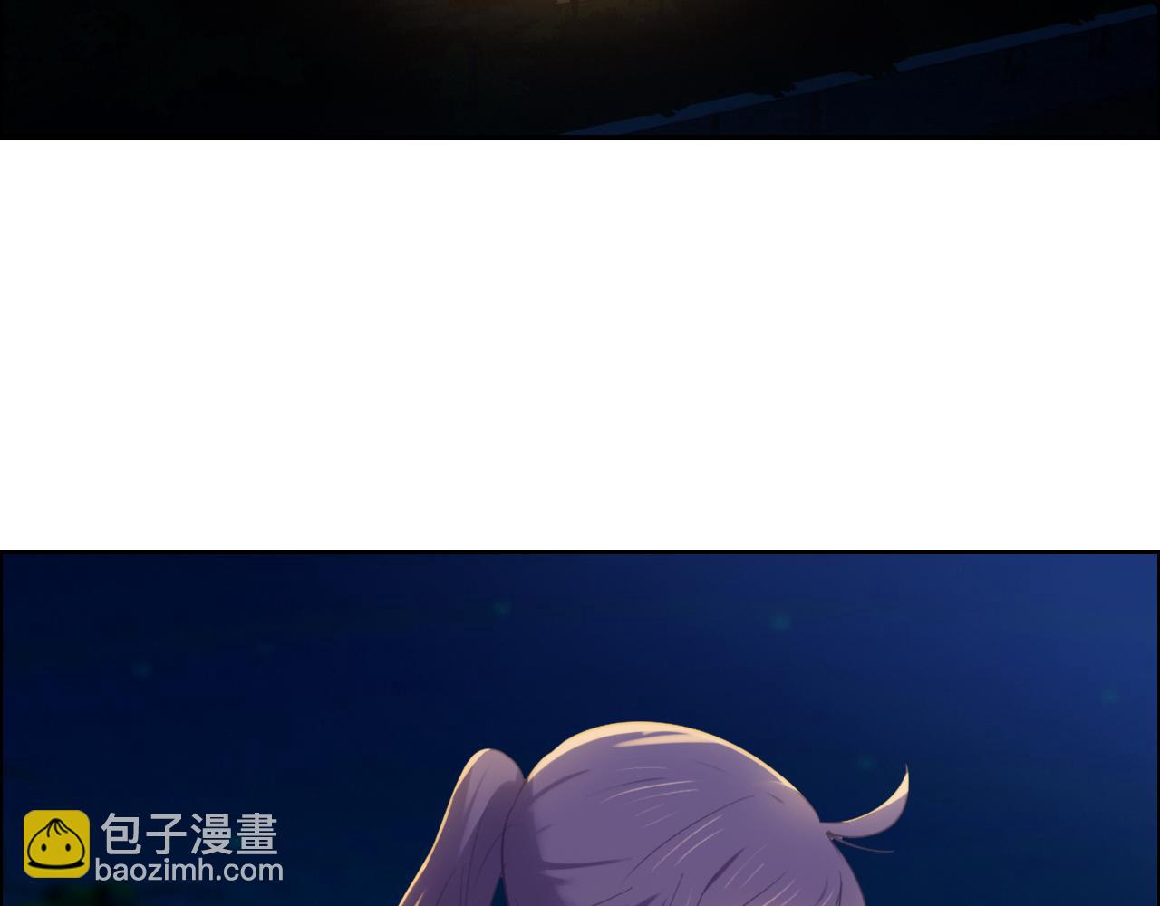 相濡易木 - 第222話：誤會(1/2) - 7