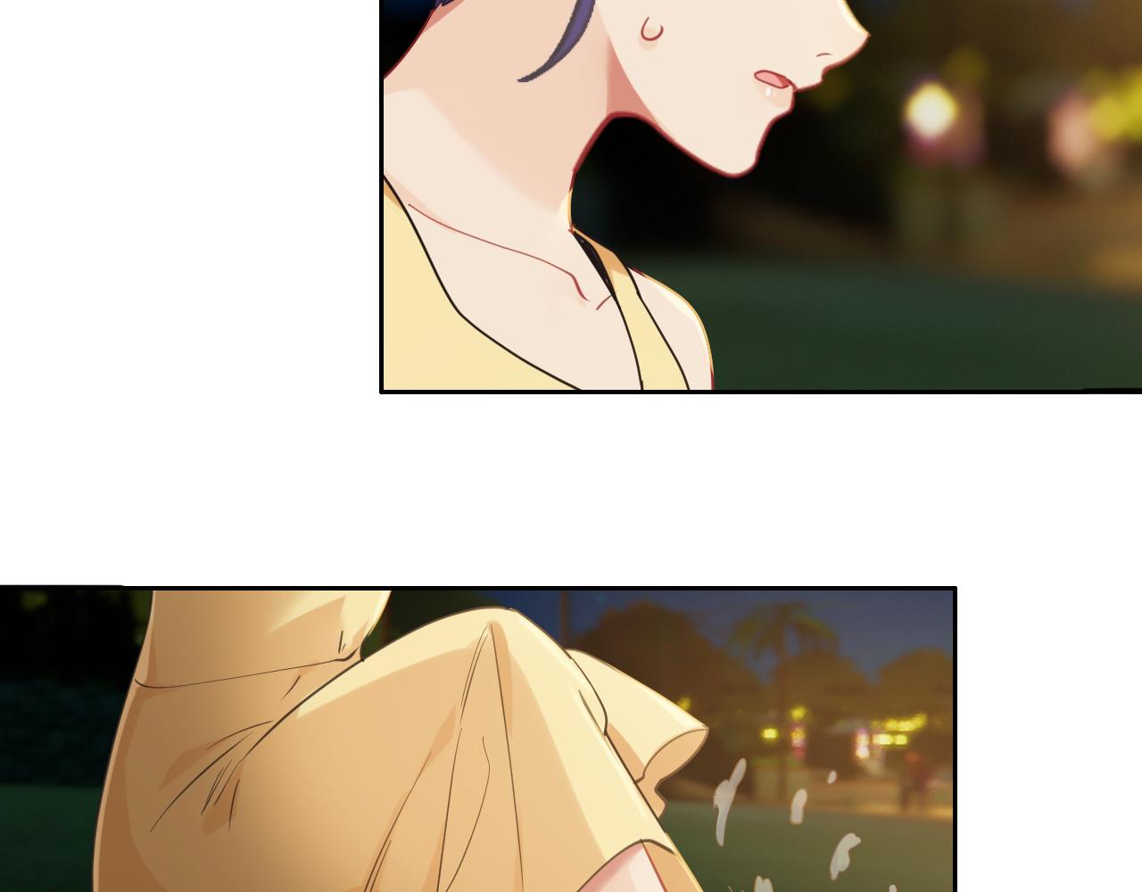 相濡易木 - 第222話：誤會(1/2) - 7