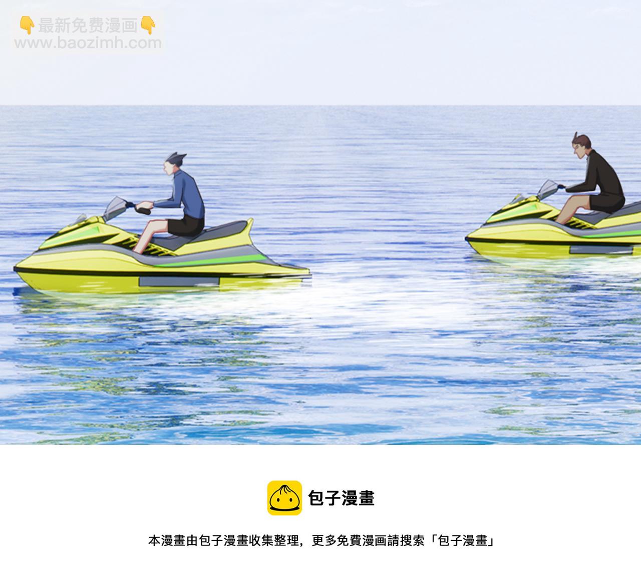 相濡易木 - 第224話：賽艇初體驗(2/2) - 1