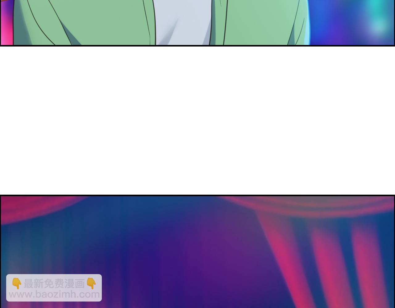 相濡易木 - 第226話：生日快樂(1/2) - 7