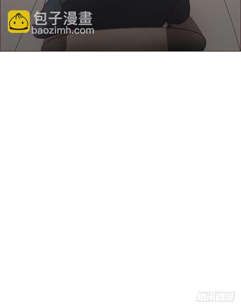 相濡易木 - 第23話：觸怒 - 1