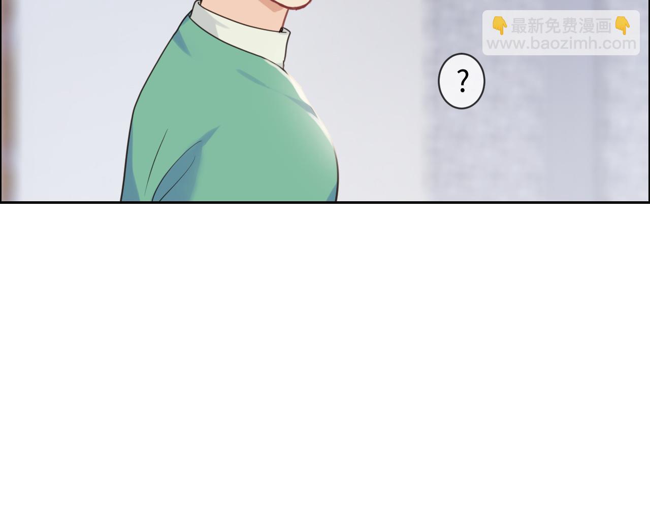 相濡易木 - 第228話：撲朔迷離的真相(1/2) - 7