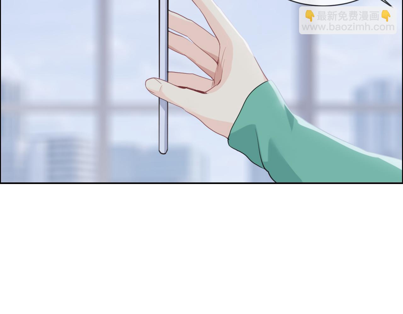 相濡易木 - 第228話：撲朔迷離的真相(1/2) - 6