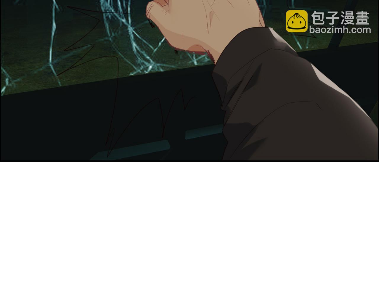 相濡易木 - 第230話：借酒消愁(1/2) - 6