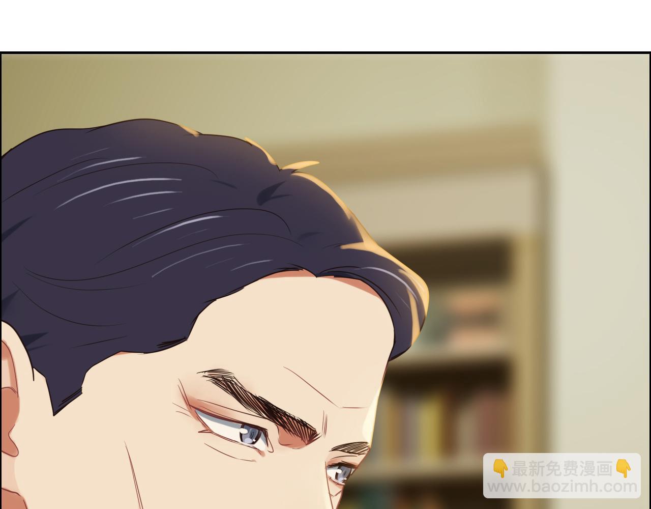 相濡易木 - 第234話：你是個優秀的孩子(2/2) - 2