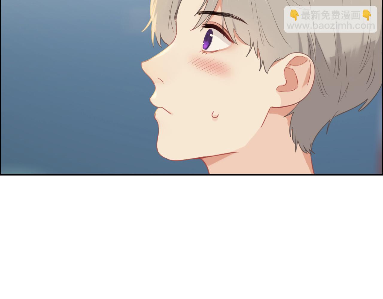 相濡易木 - 第236話：一起玩遊戲吧(1/2) - 4