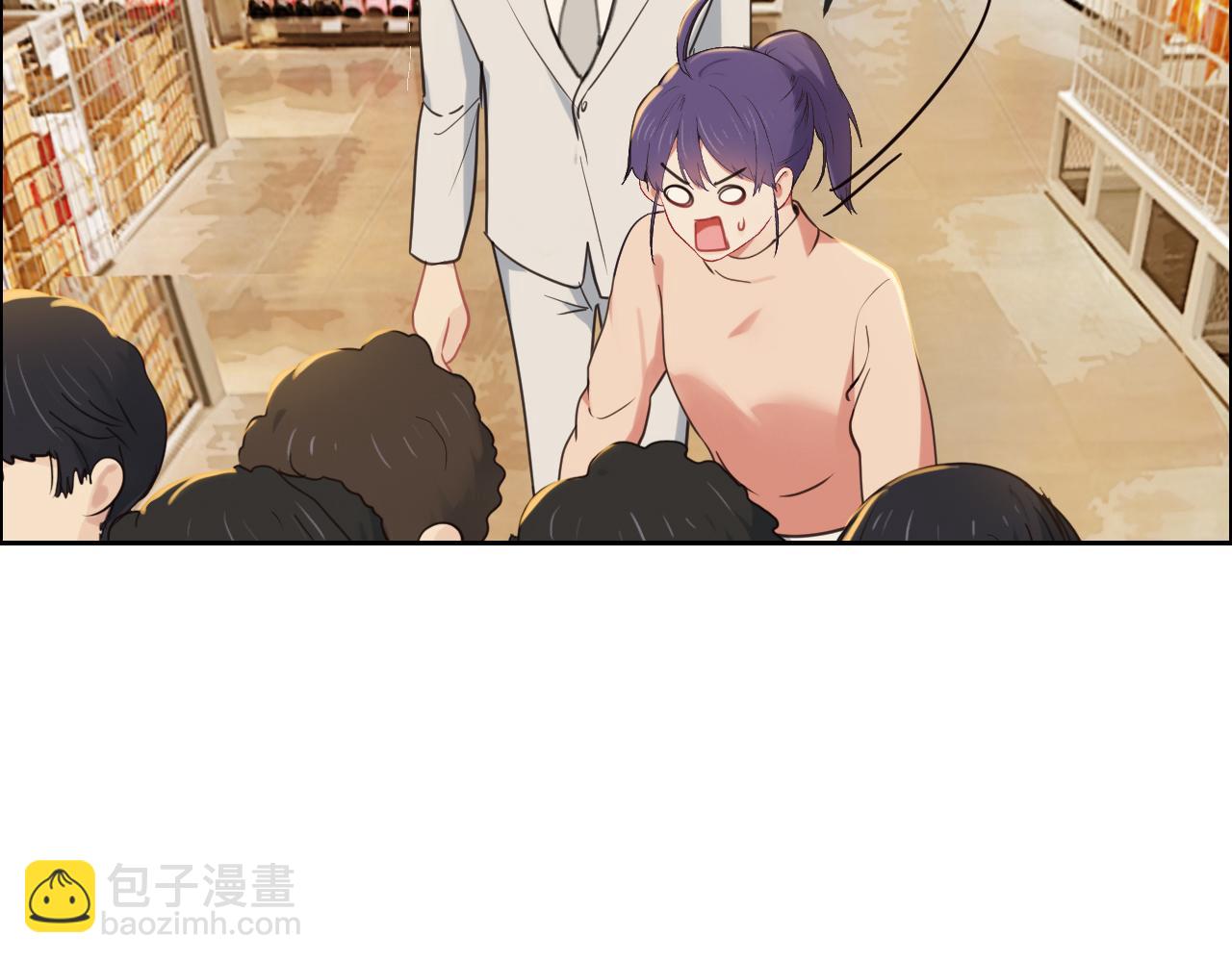 相濡易木 - 第238話：跨年夜採購(2/2) - 1