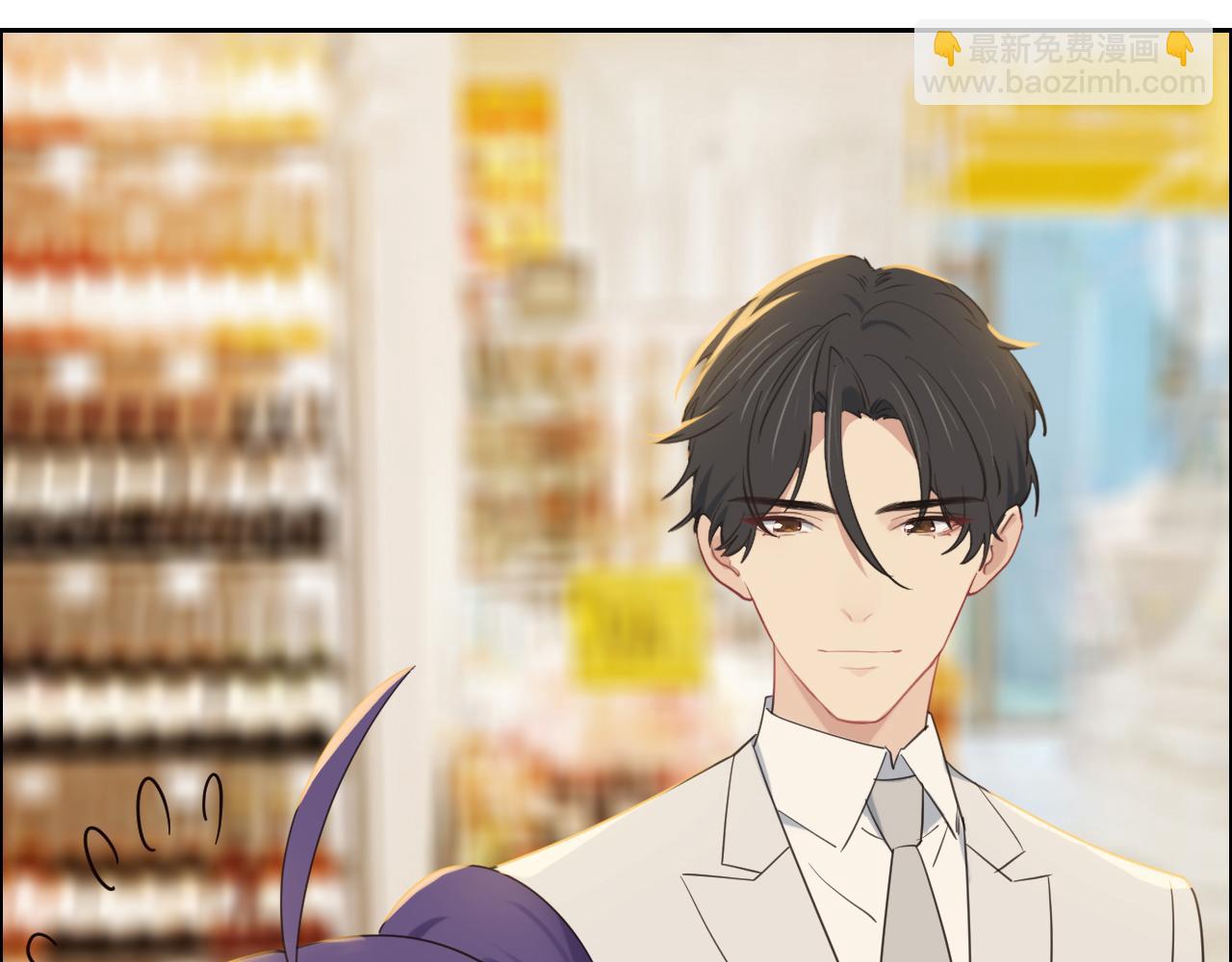 相濡易木 - 第238話：跨年夜採購(2/2) - 2