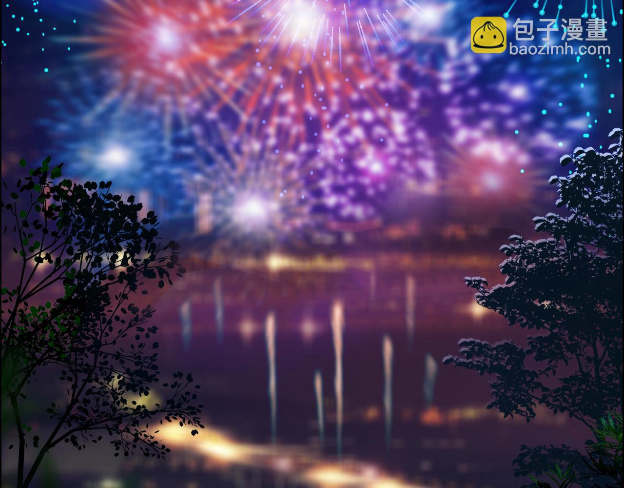 相濡易木 - 第240話：或許你會喜歡(1/2) - 7