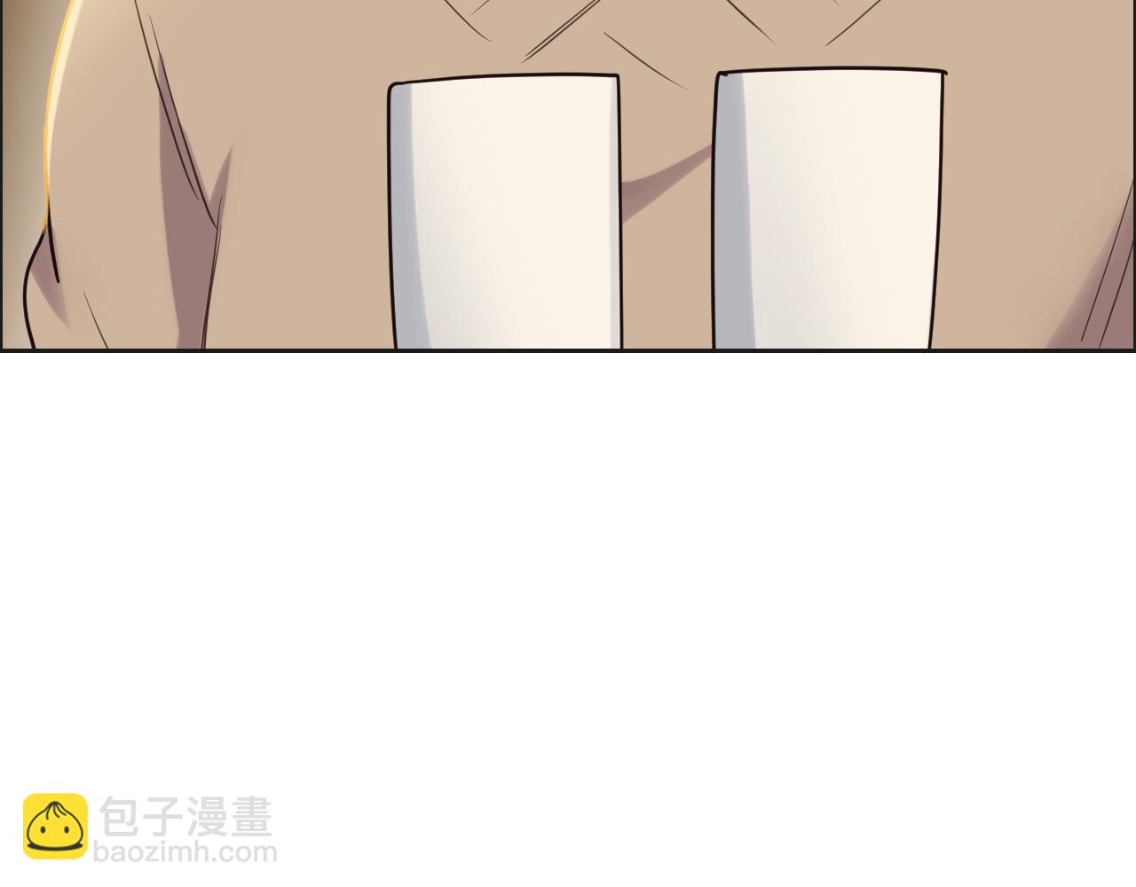 相濡易木 - 第242話：我們都冷靜一下吧(1/2) - 4