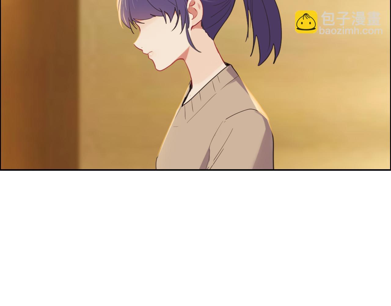 相濡易木 - 第242話：我們都冷靜一下吧(1/2) - 7