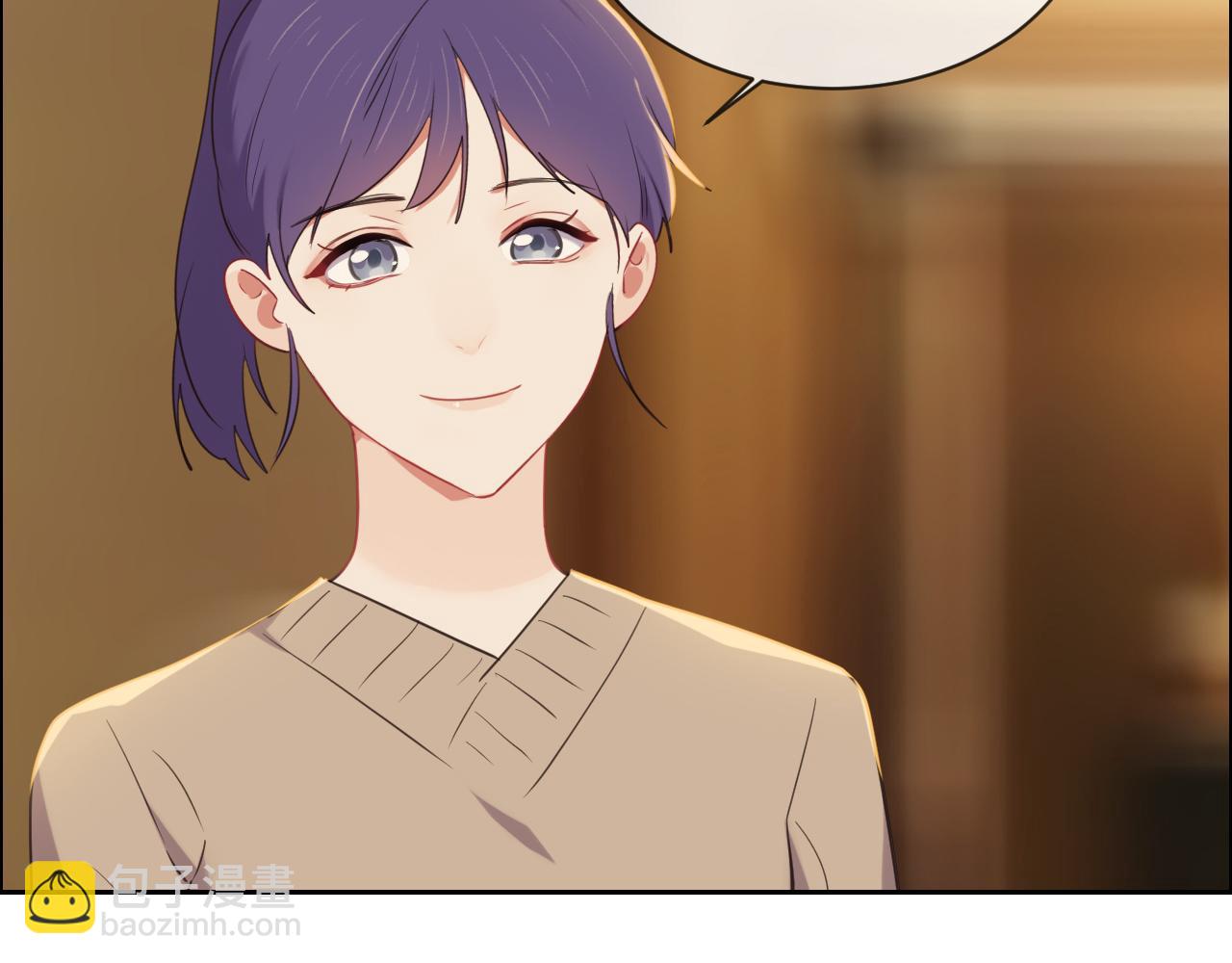 相濡易木 - 第242話：我們都冷靜一下吧(1/2) - 3