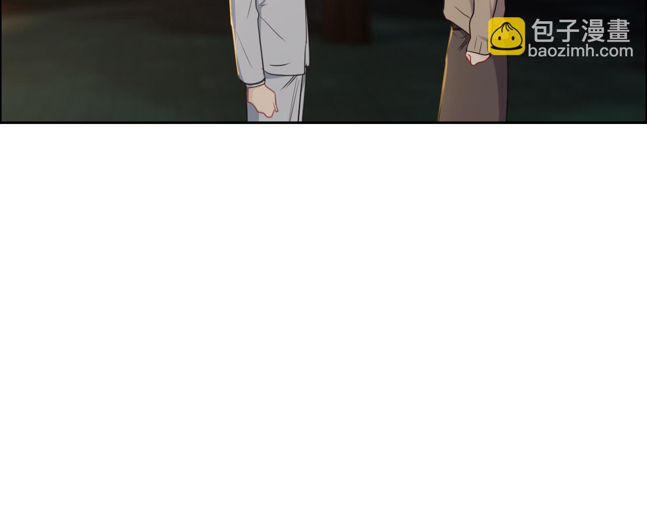 相濡易木 - 第242話：我們都冷靜一下吧(2/2) - 1