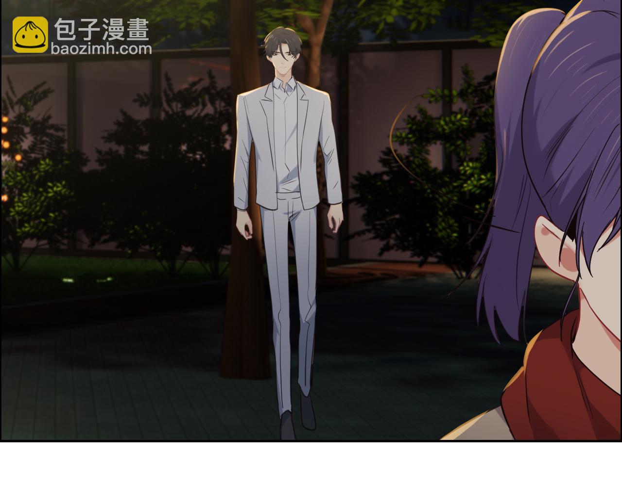 相濡易木 - 第242話：我們都冷靜一下吧(2/2) - 4