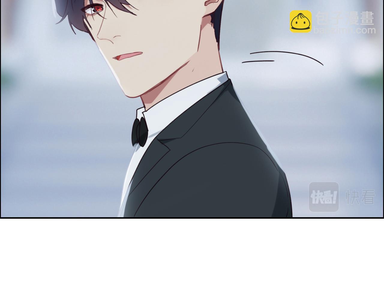 相濡易木 - 第244話：家庭聚會(1/2) - 4