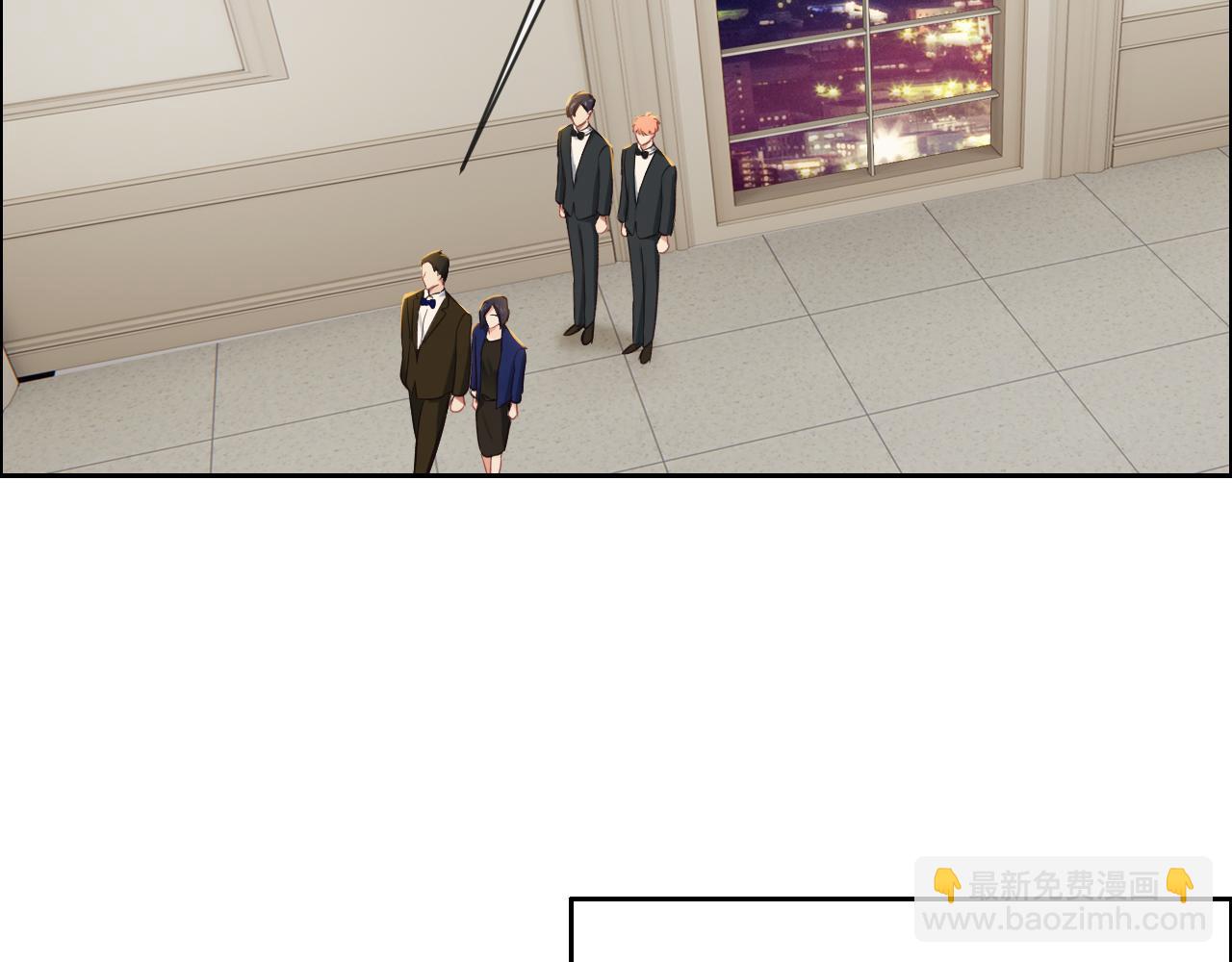 相濡易木 - 第244話：家庭聚會(1/2) - 2