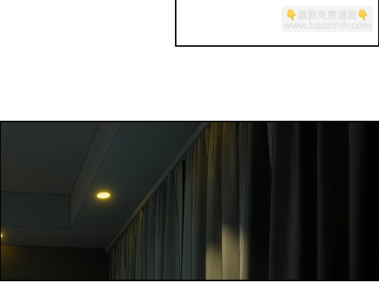 相濡易木 - 第244話：家庭聚會(2/2) - 1