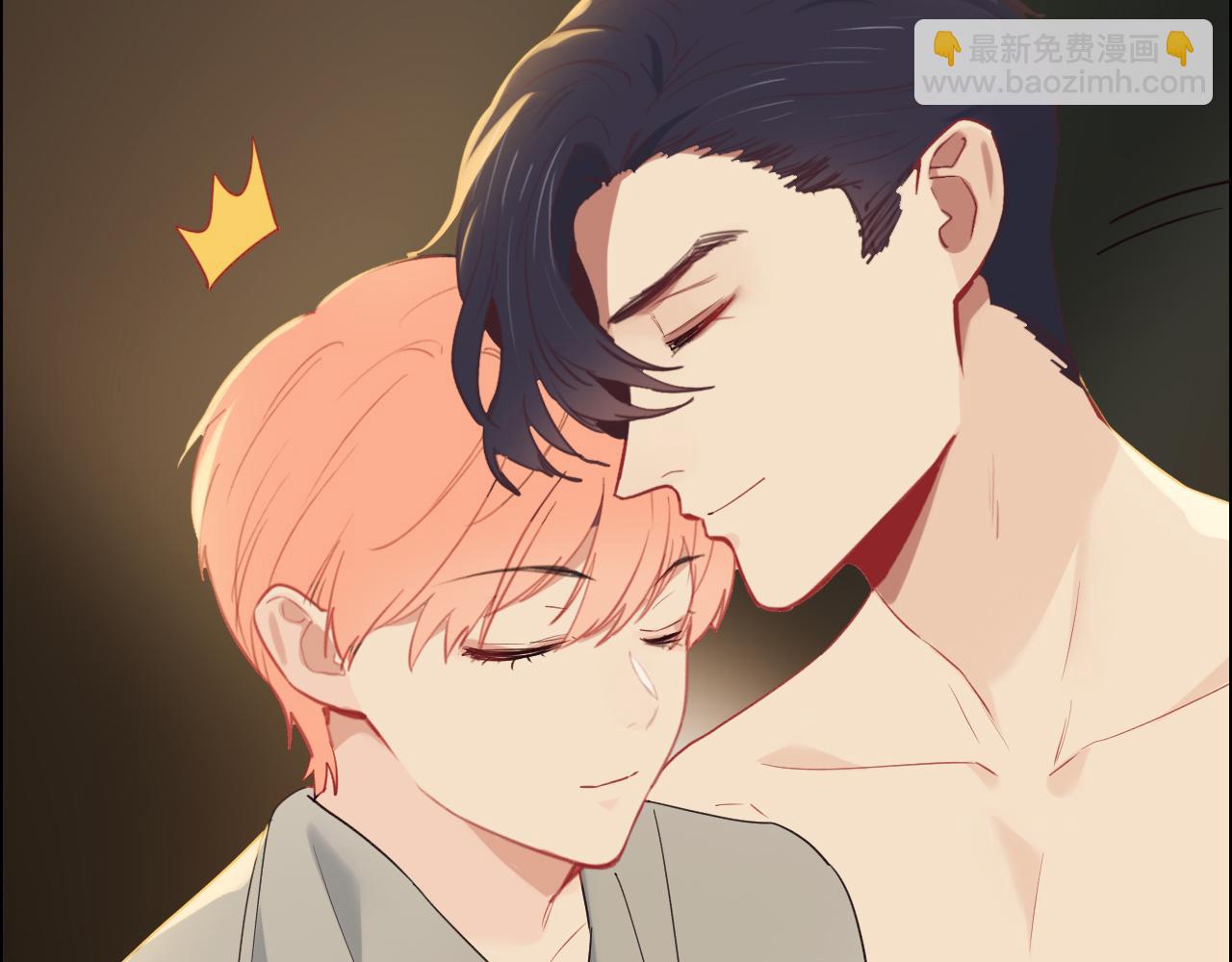 相濡易木 - 第244話：家庭聚會(2/2) - 1