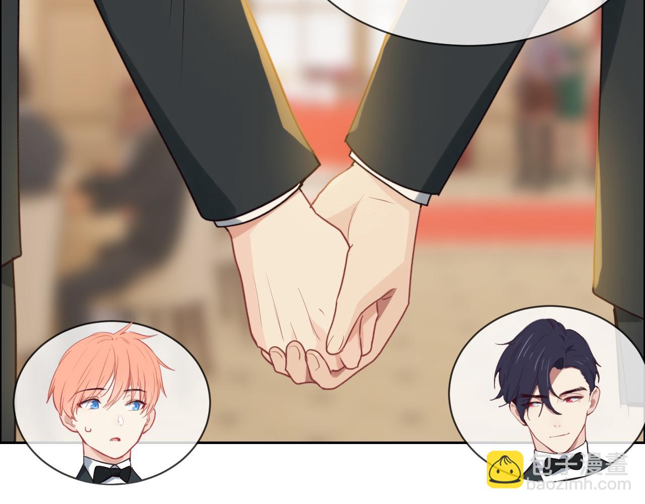 相濡易木 - 第246話：作者署名權並不是你(1/2) - 1