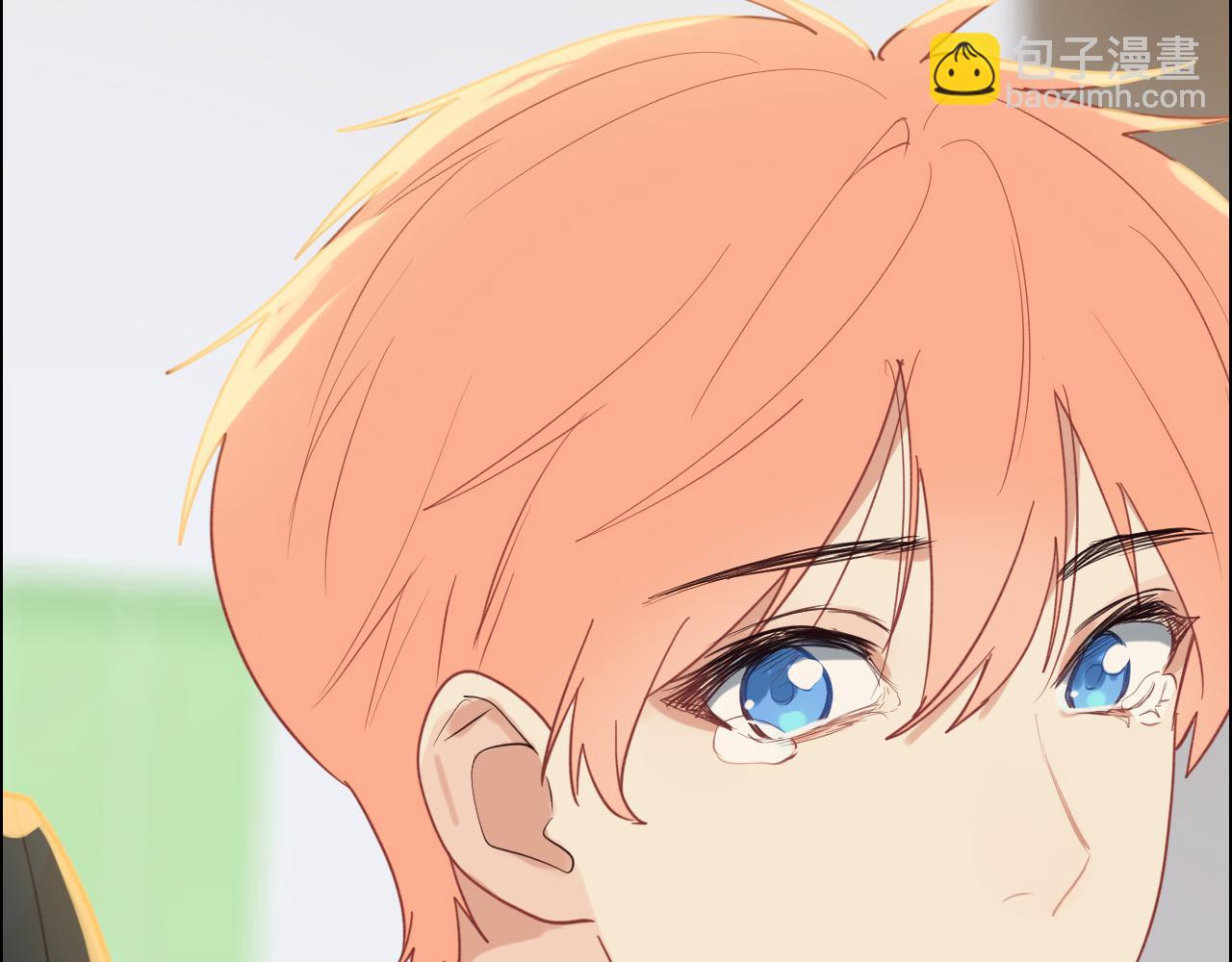 相濡易木 - 第246話：作者署名權並不是你(1/2) - 5