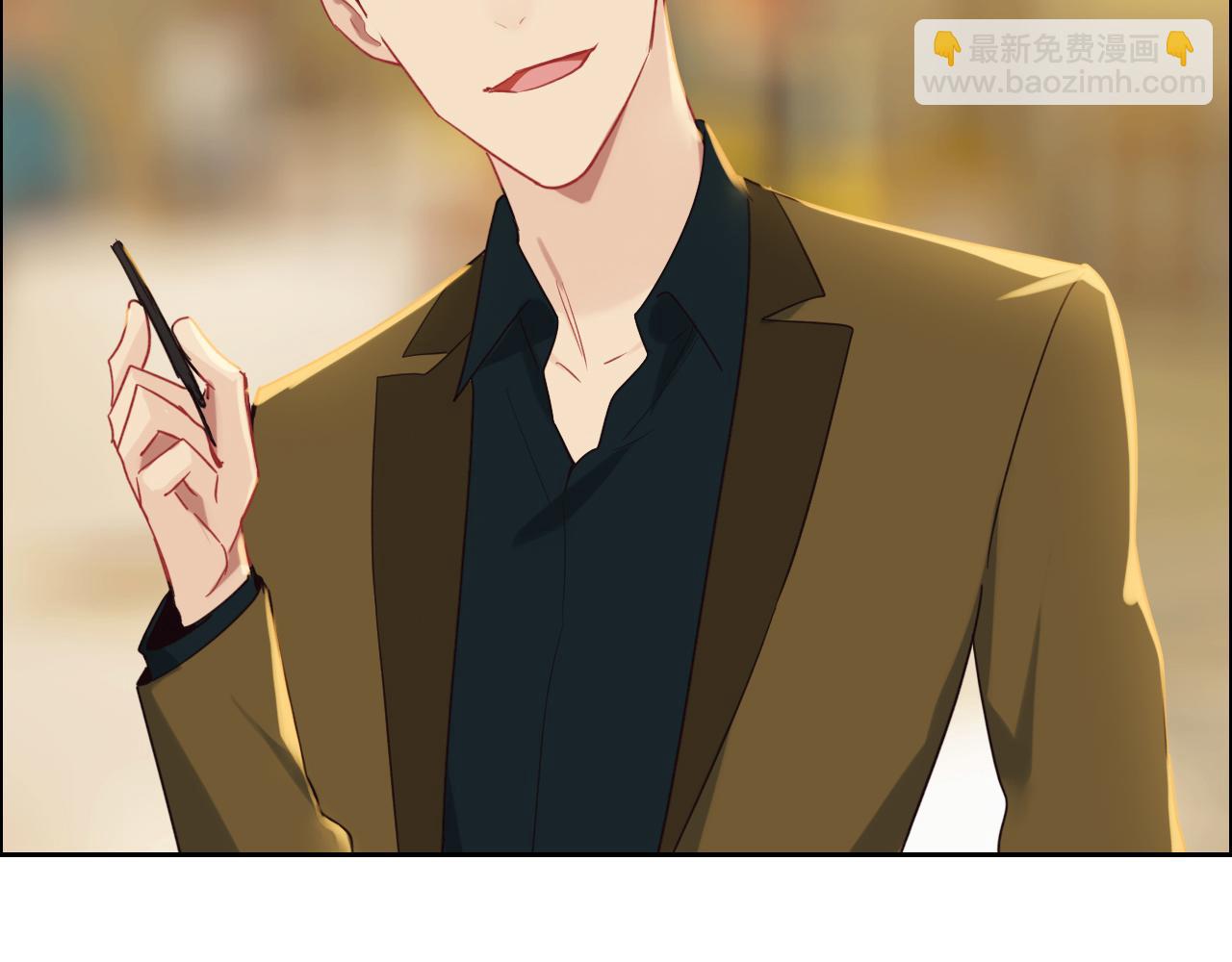 相濡易木 - 第246話：作者署名權並不是你(1/2) - 2