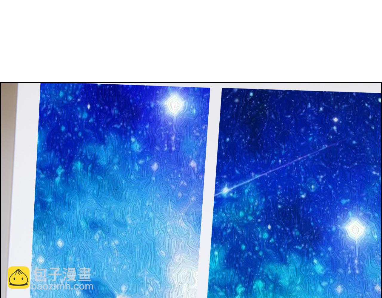 相濡易木 - 第246話：作者署名權並不是你(1/2) - 7