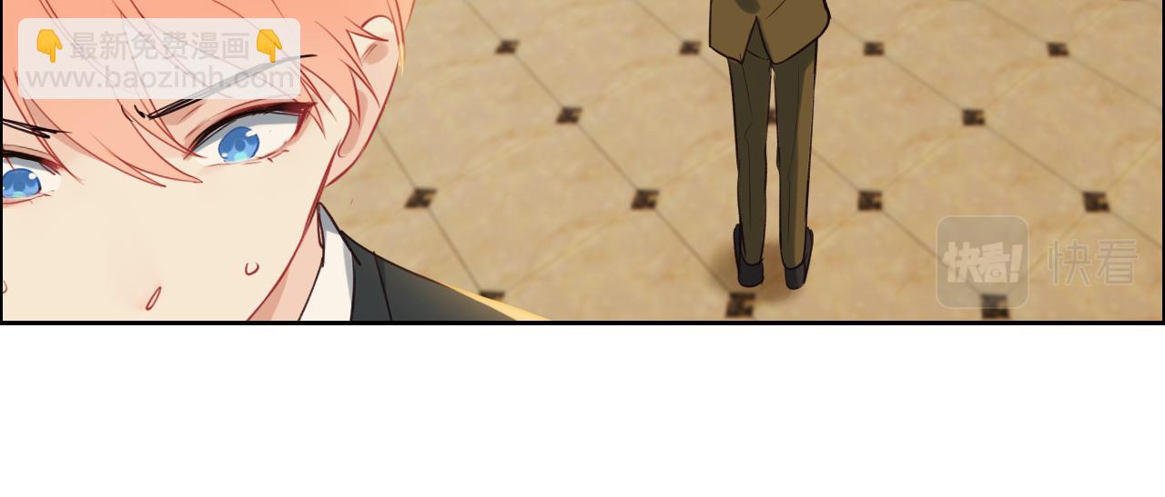 相濡易木 - 第246話：作者署名權並不是你(1/2) - 4