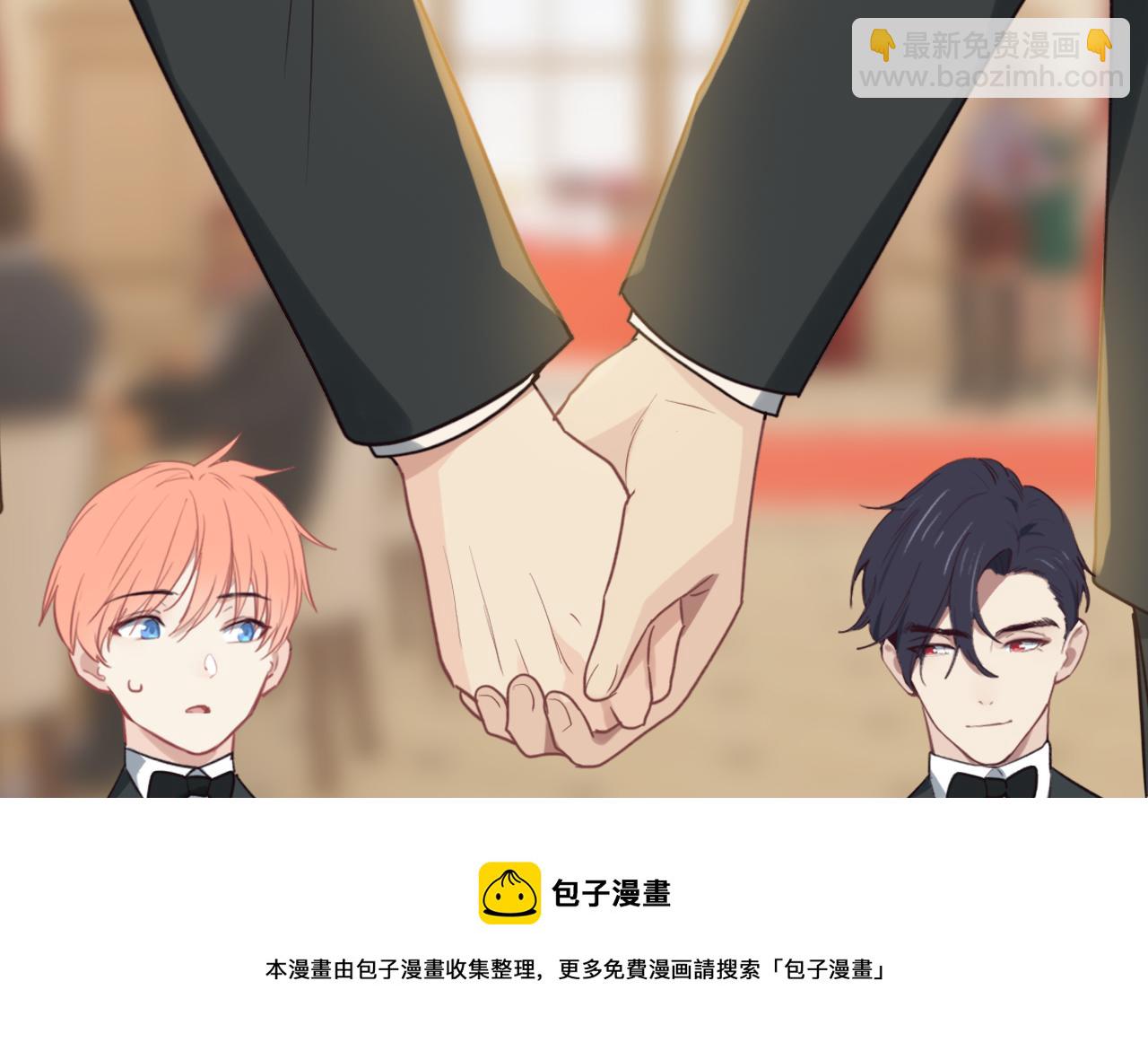 相濡易木 - 第246話：作者署名權並不是你(2/2) - 3