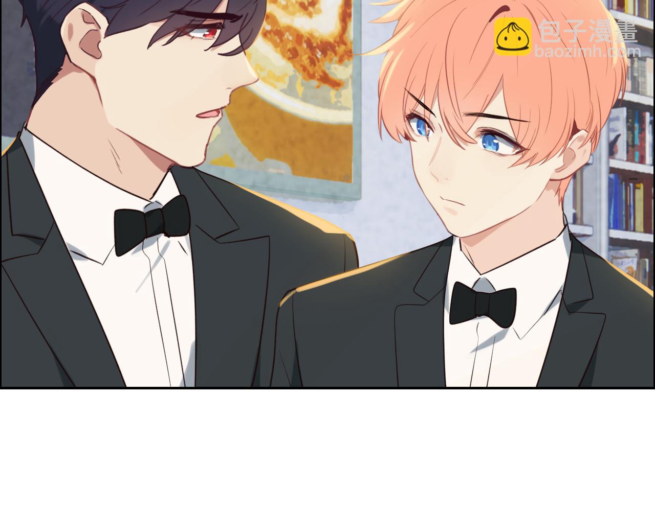 相濡易木 - 第248話：畫被調包了(2/2) - 2