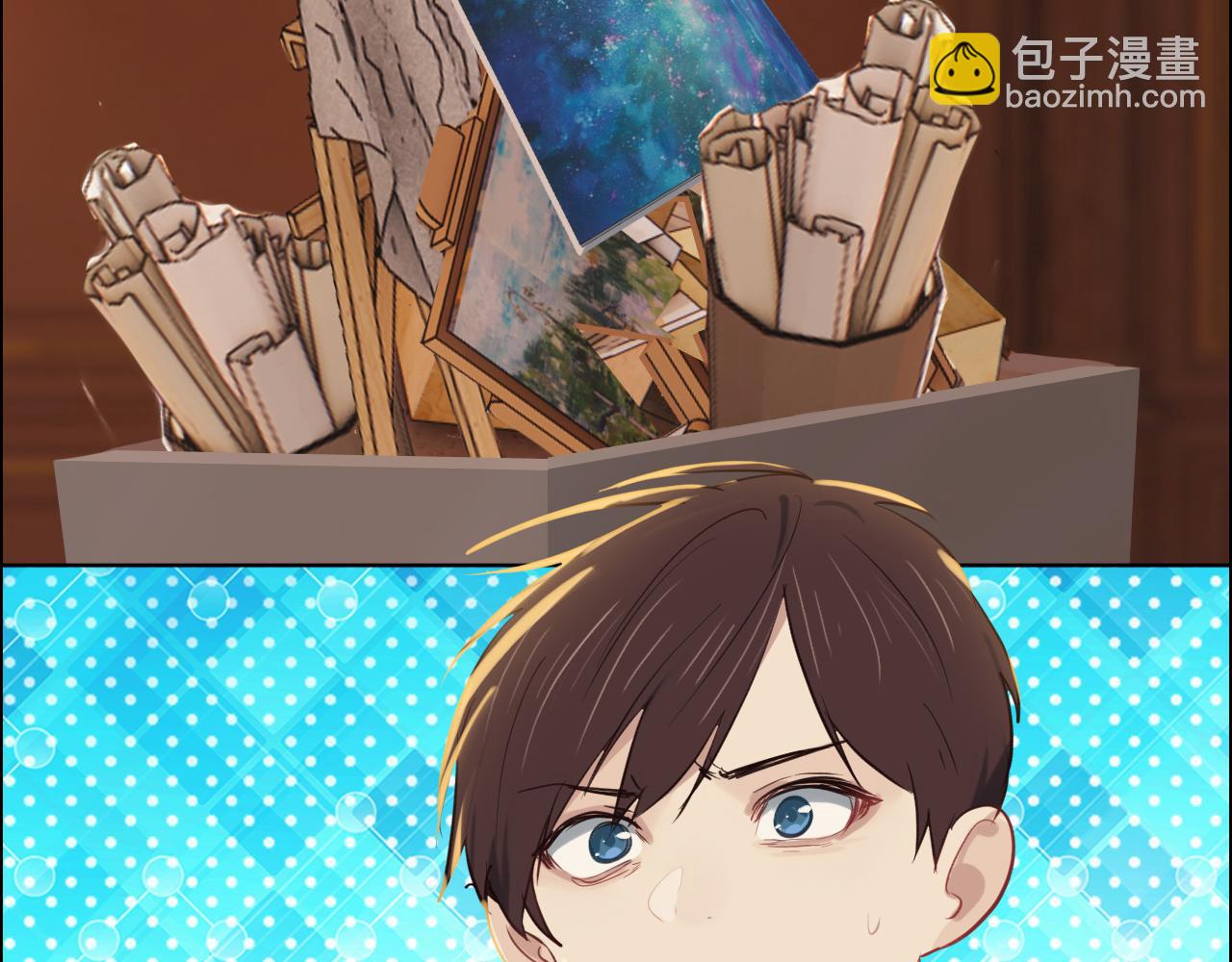 相濡易木 - 第248話：畫被調包了(1/2) - 8