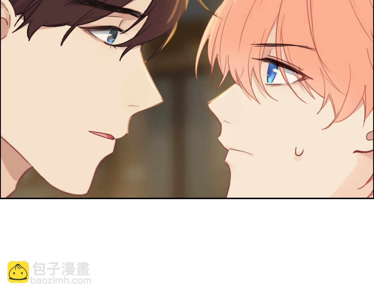 相濡易木 - 第250話：我會帶你去(1/2) - 1