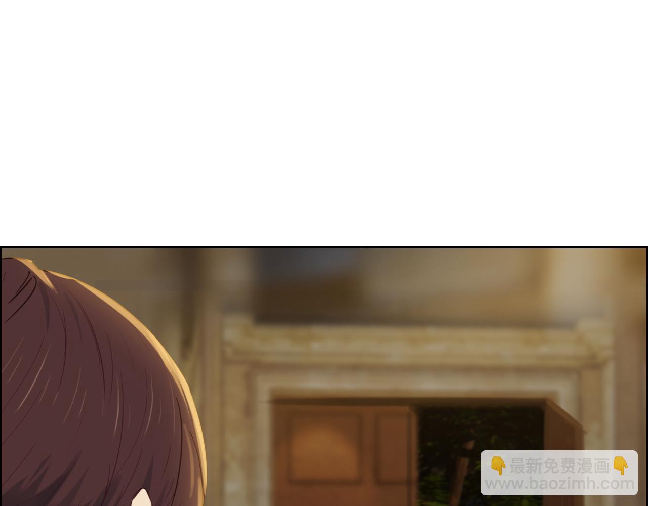 相濡易木 - 第250話：我會帶你去(1/2) - 7