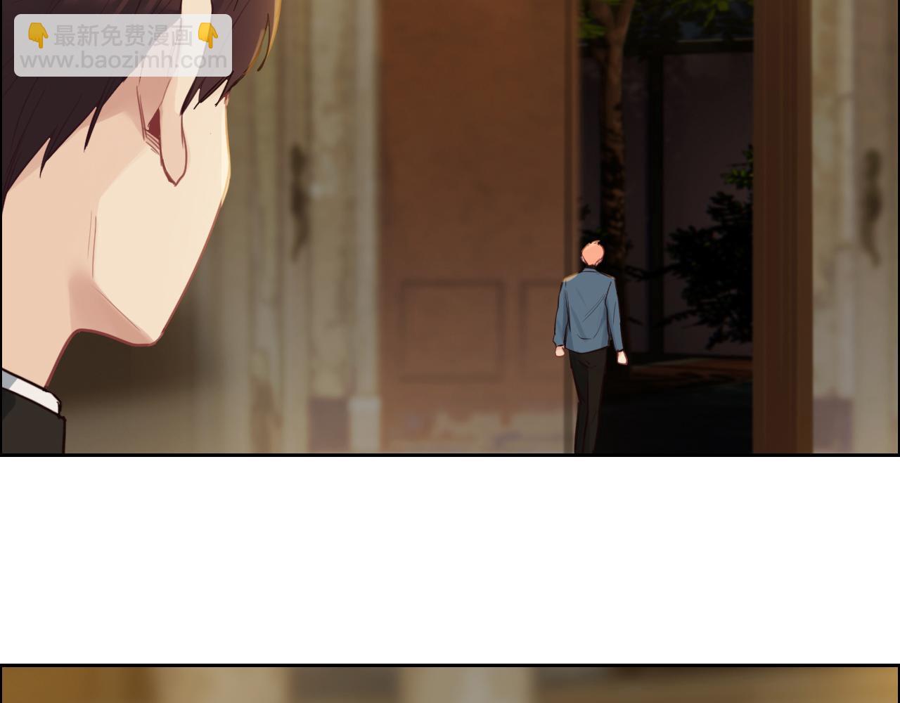 相濡易木 - 第250話：我會帶你去(1/2) - 8