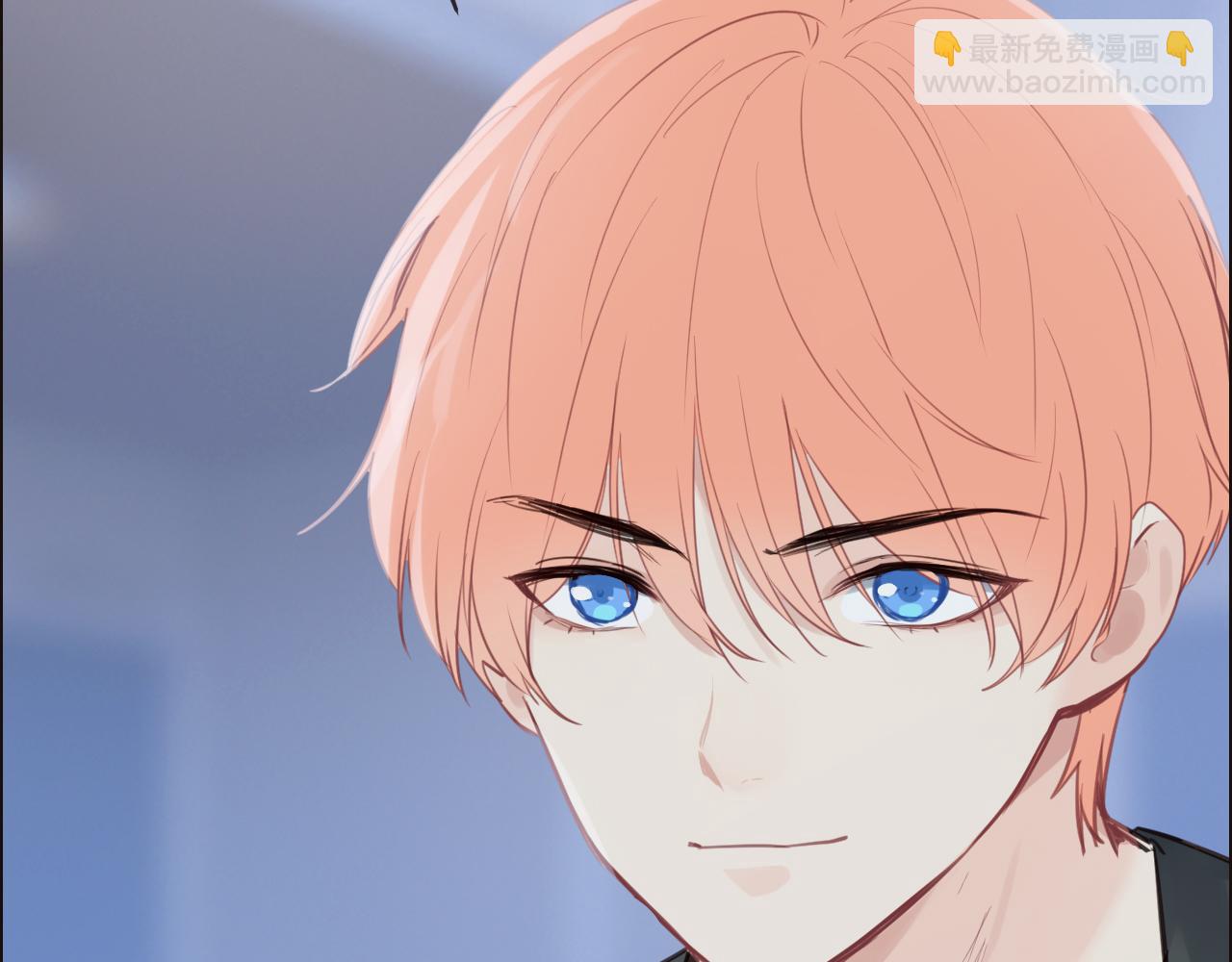 相濡易木 - 第252話：將辰木的反擊(1/2) - 7