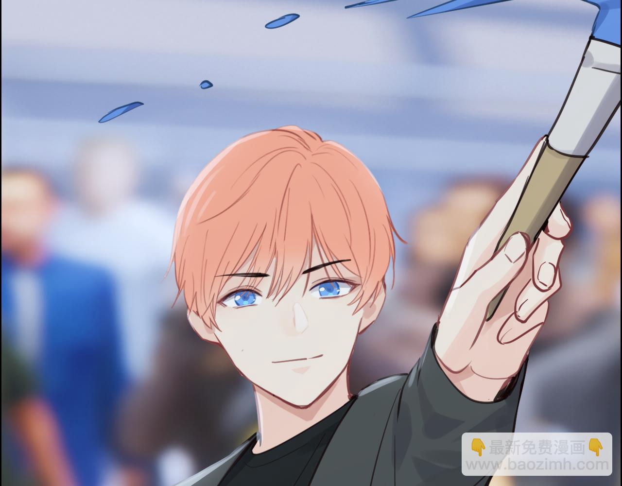 相濡易木 - 第252話：將辰木的反擊(1/2) - 4