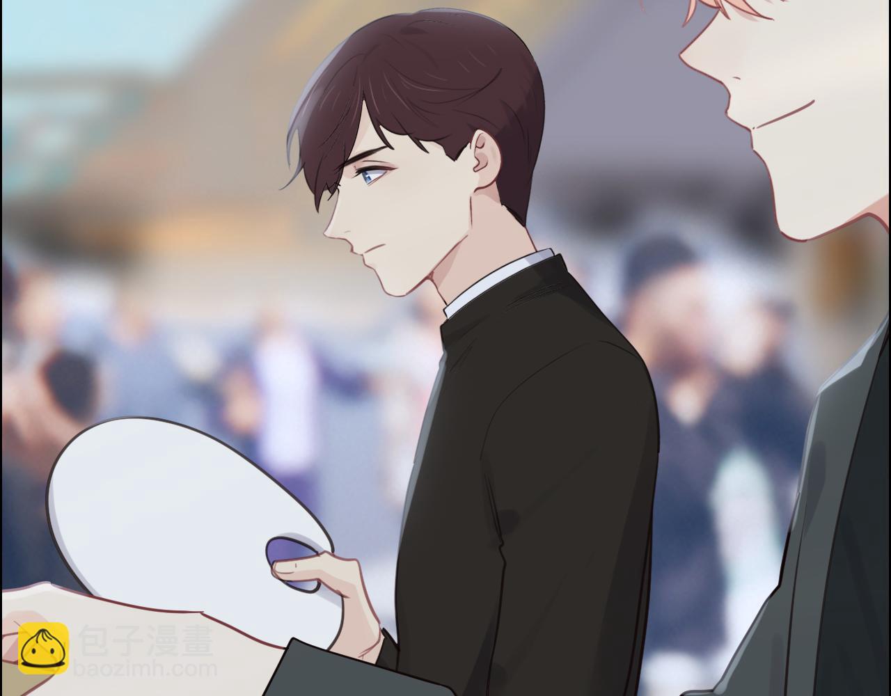 相濡易木 - 第252話：將辰木的反擊(1/2) - 6