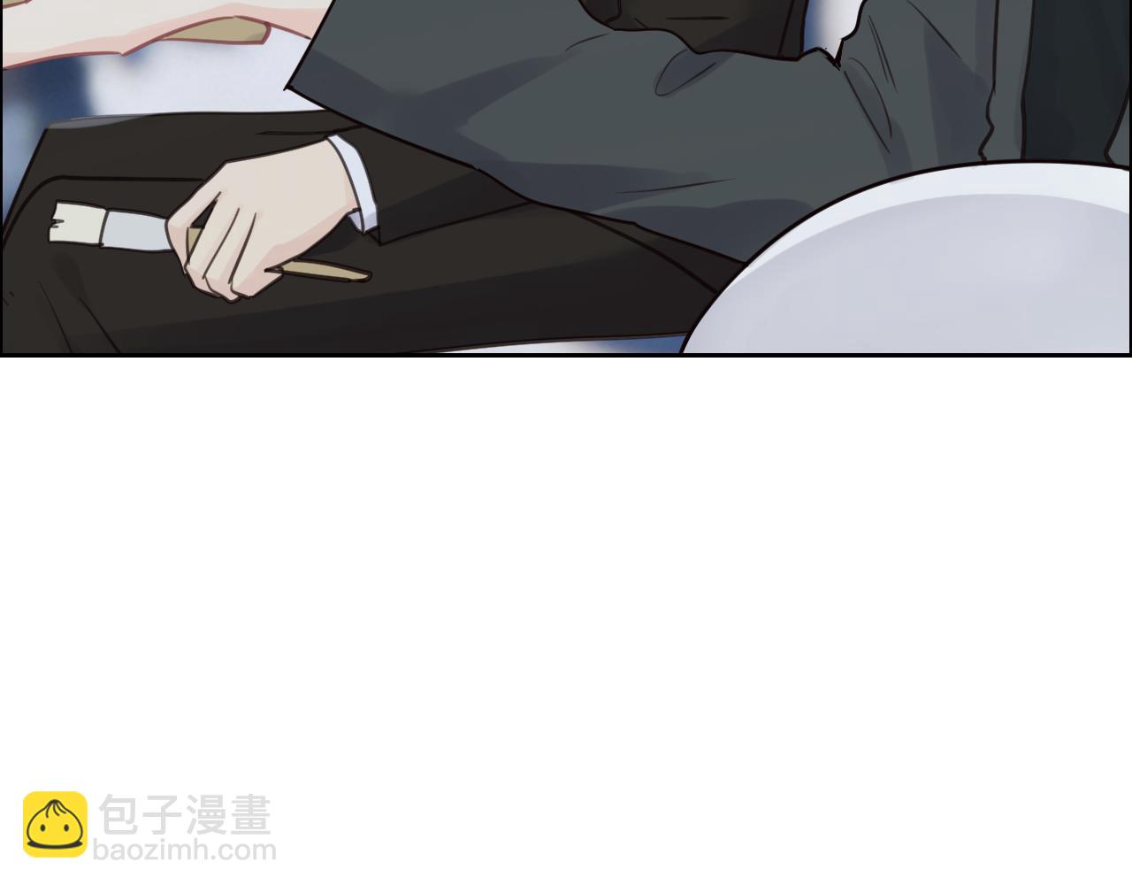 相濡易木 - 第252話：將辰木的反擊(1/2) - 7