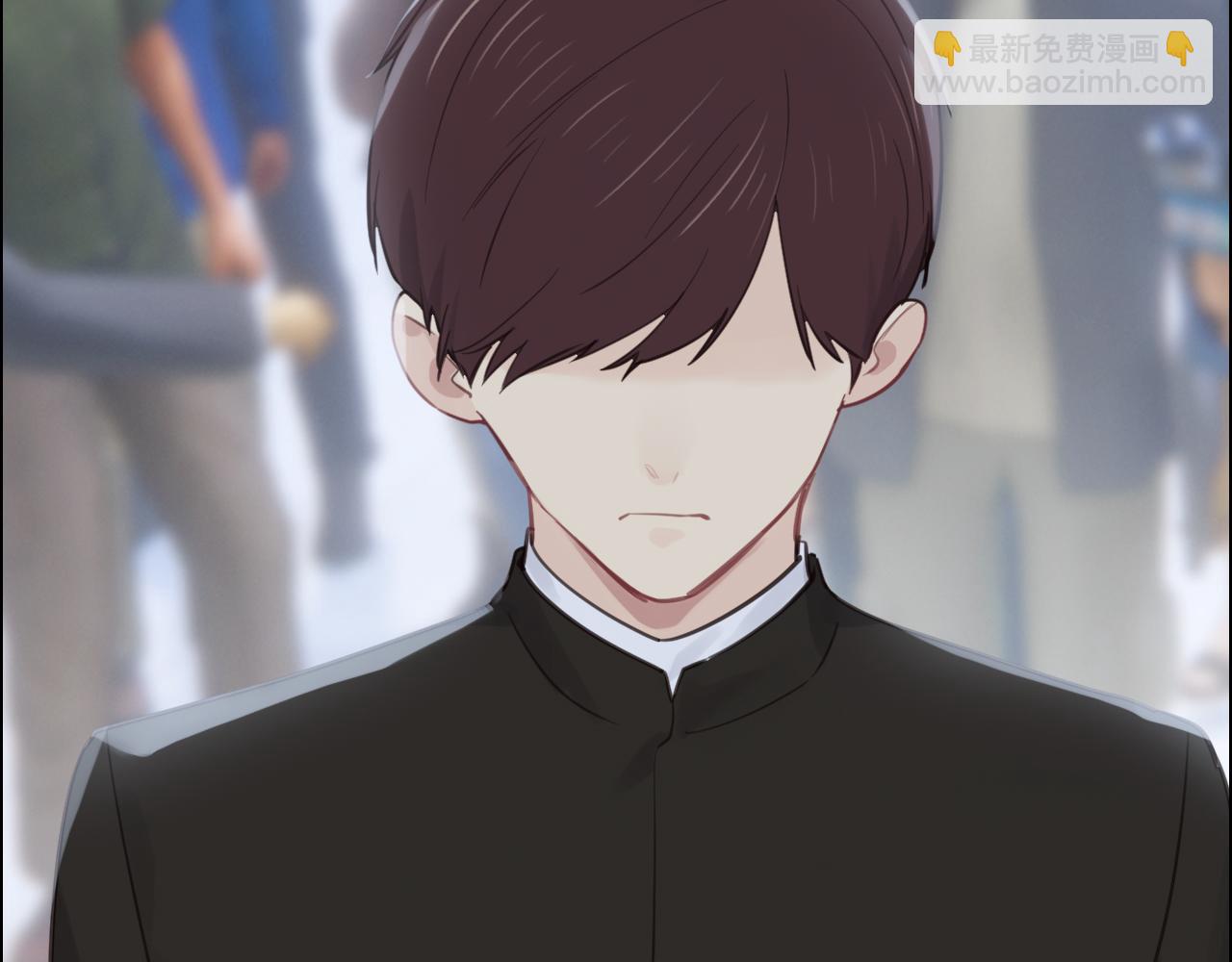 相濡易木 - 第252話：將辰木的反擊(1/2) - 2