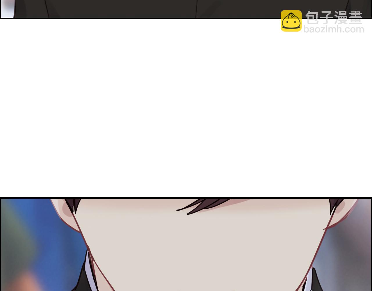 相濡易木 - 第252話：將辰木的反擊(2/2) - 5