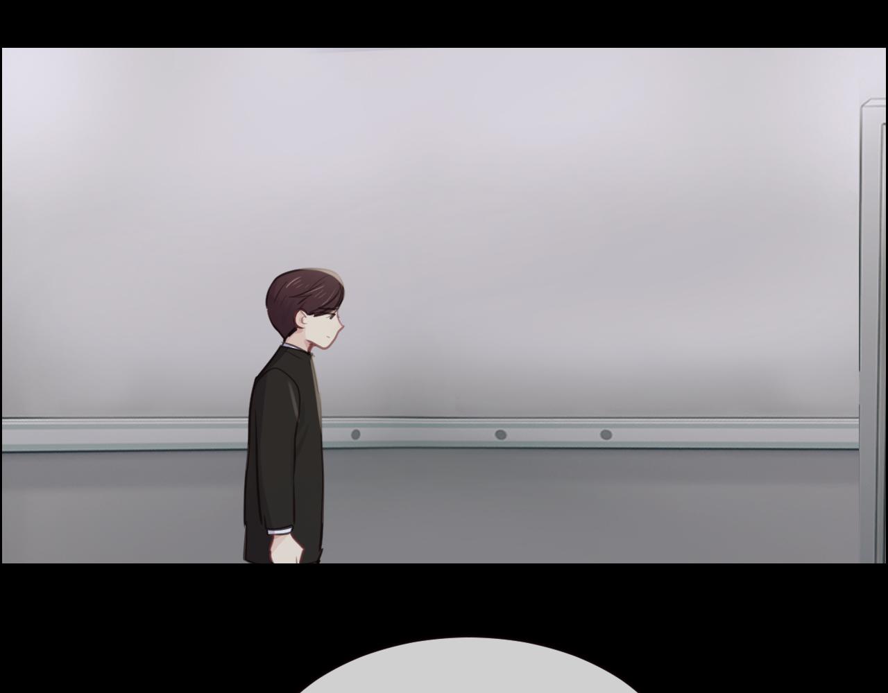 相濡易木 - 第252話：將辰木的反擊(2/2) - 4