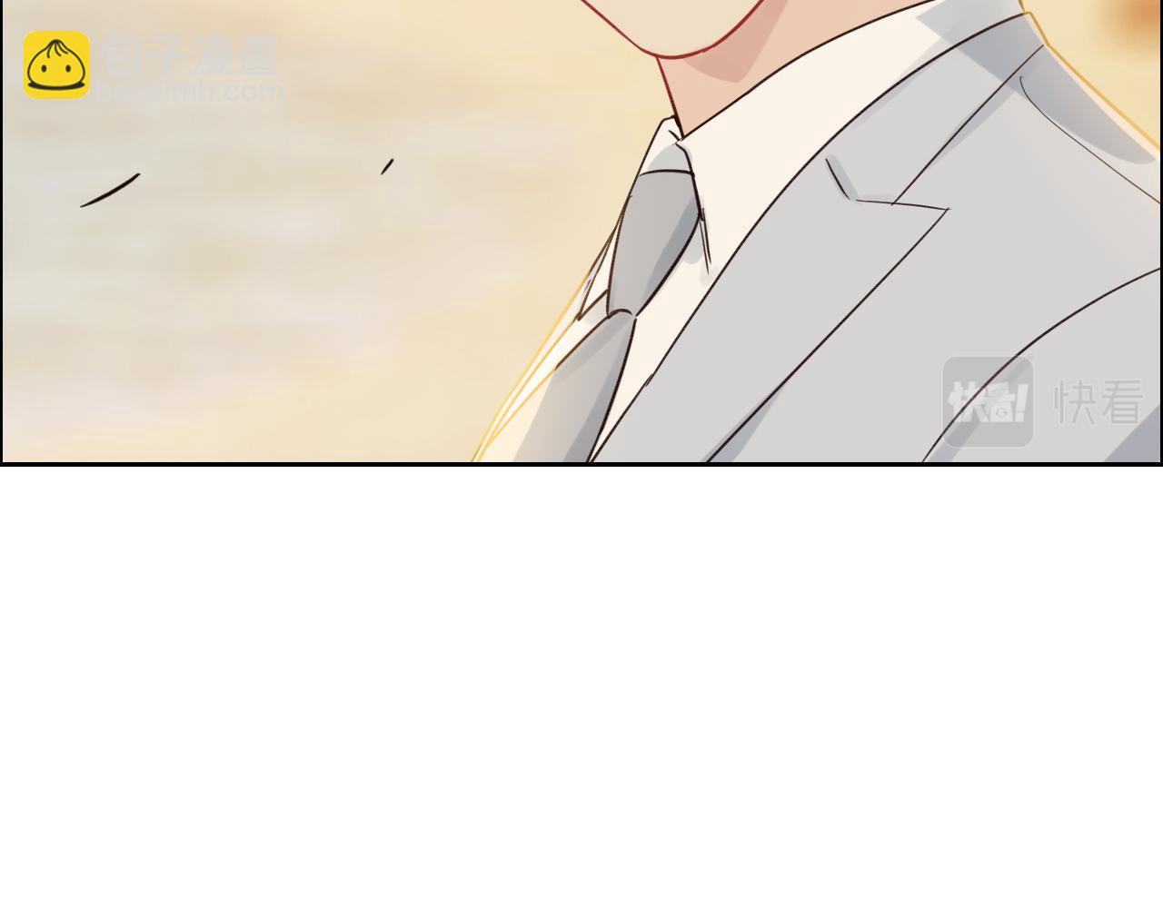 相濡易木 - 第254話：相信光亮(2/2) - 1