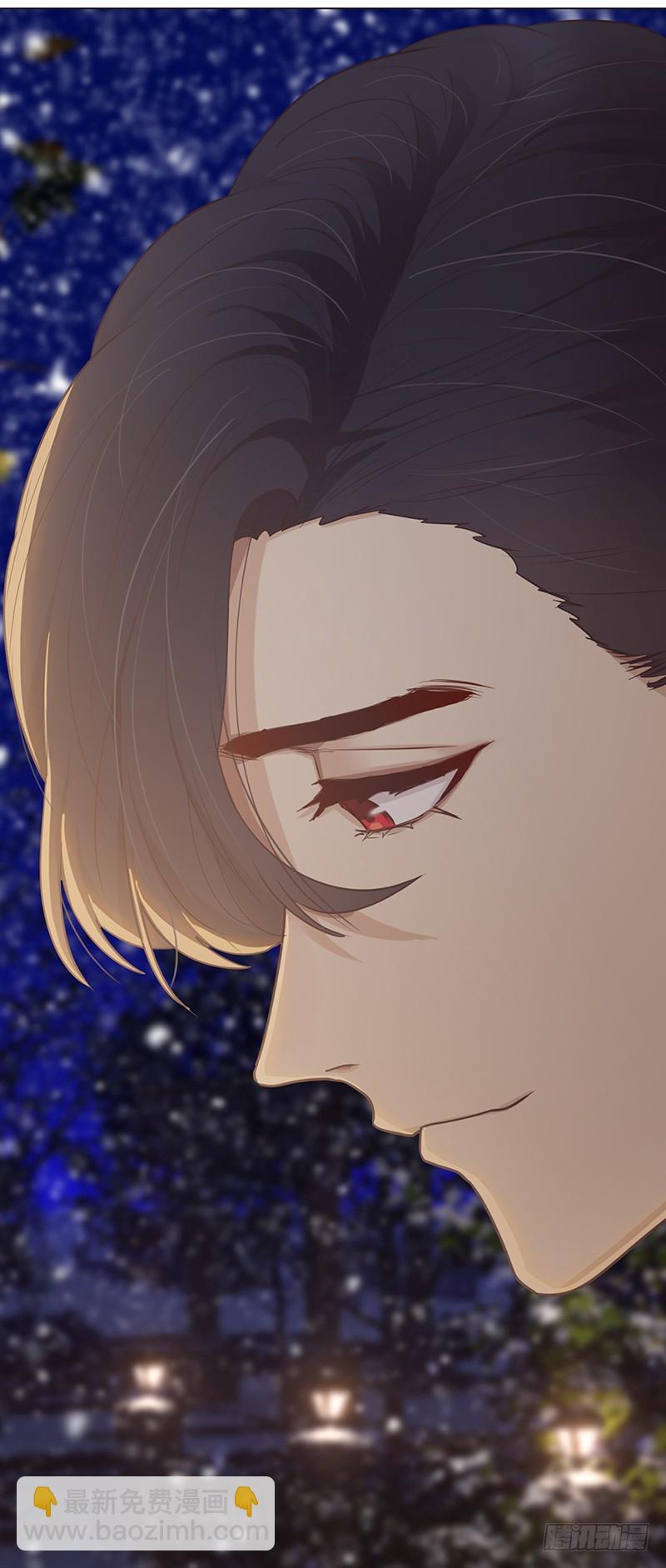 相濡易木 - 第49話：初雪 - 6