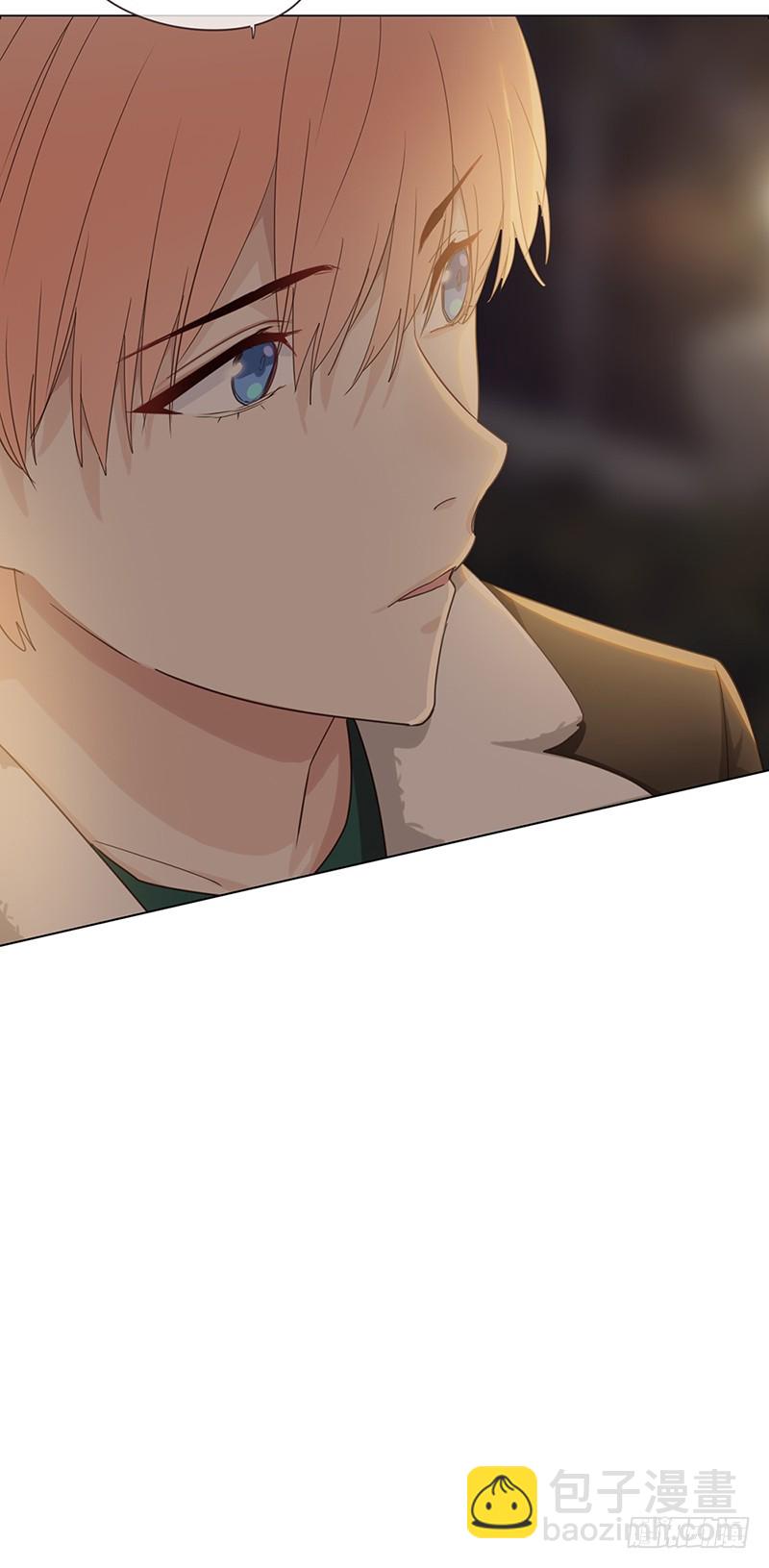 相濡易木 - 第49話：初雪 - 1