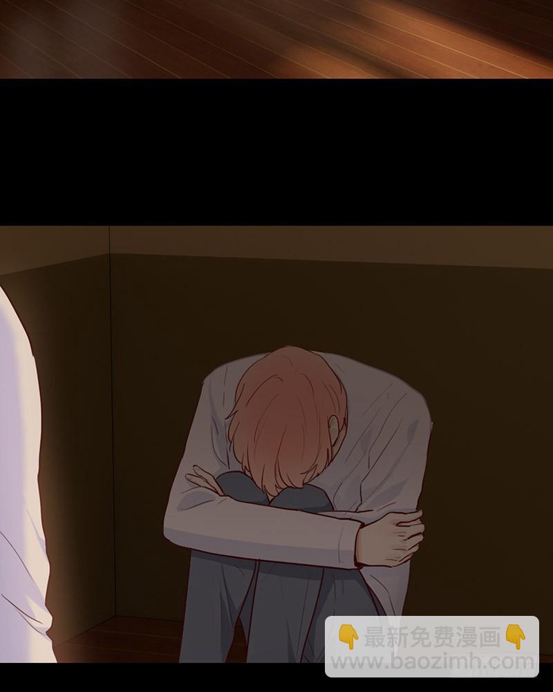 相濡易木 - 第51話：曾經的溫暖 - 5